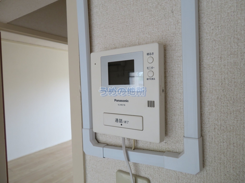 セキュリティ　モニターホン