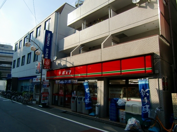 コンビニ　ポプラ池尻大橋店（コンビニ）まで494m