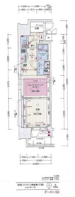 プレサンス心斎橋ニストの間取り写真