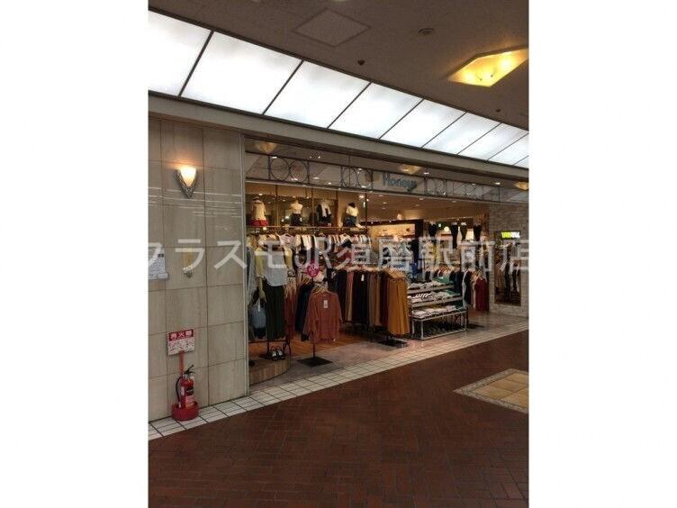 ショッピングセンター　ハニーズ板宿店（ショッピングセンター）まで556m
