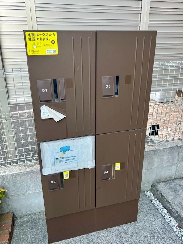 その他共有部分　不在時に便利な宅配ＢＯＸあり