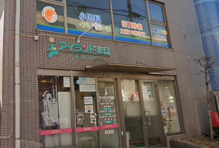 ドラックストア　イオックス薬局下丸子店（ドラッグストア）まで51m