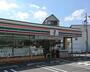 コンビニ　セブンイレブン 西宮上大市5丁目店（コンビニ）まで898m