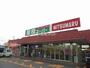 スーパー　三ツ丸ストア 堀店（スーパー）まで580m