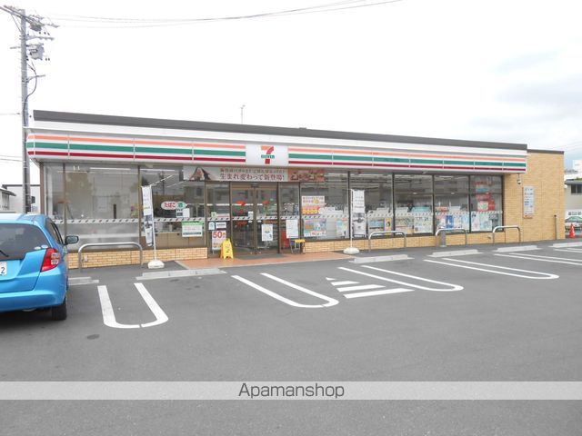 コンビニ　セブンイレブン（コンビニ）まで329m