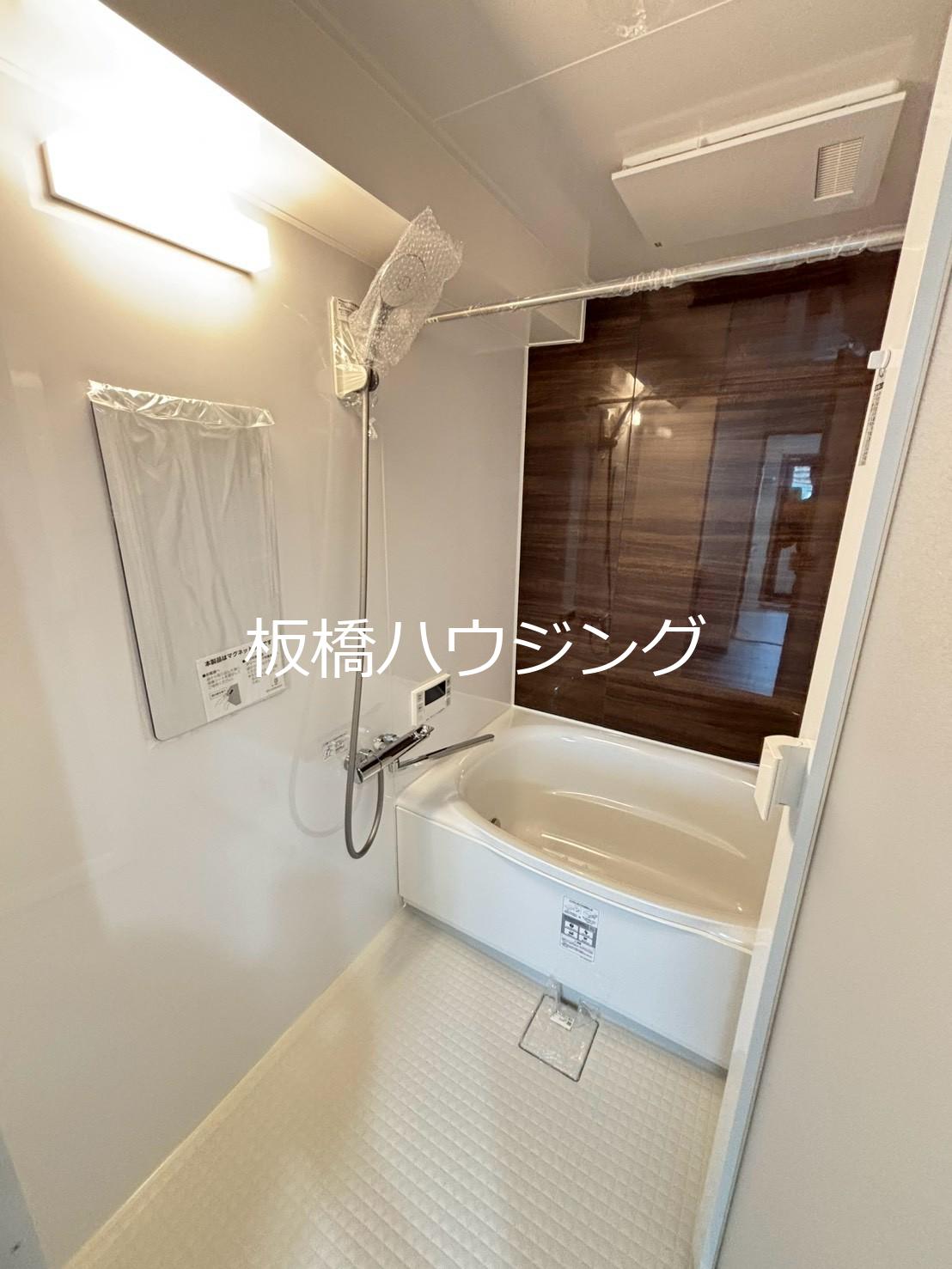 バス・シャワールーム