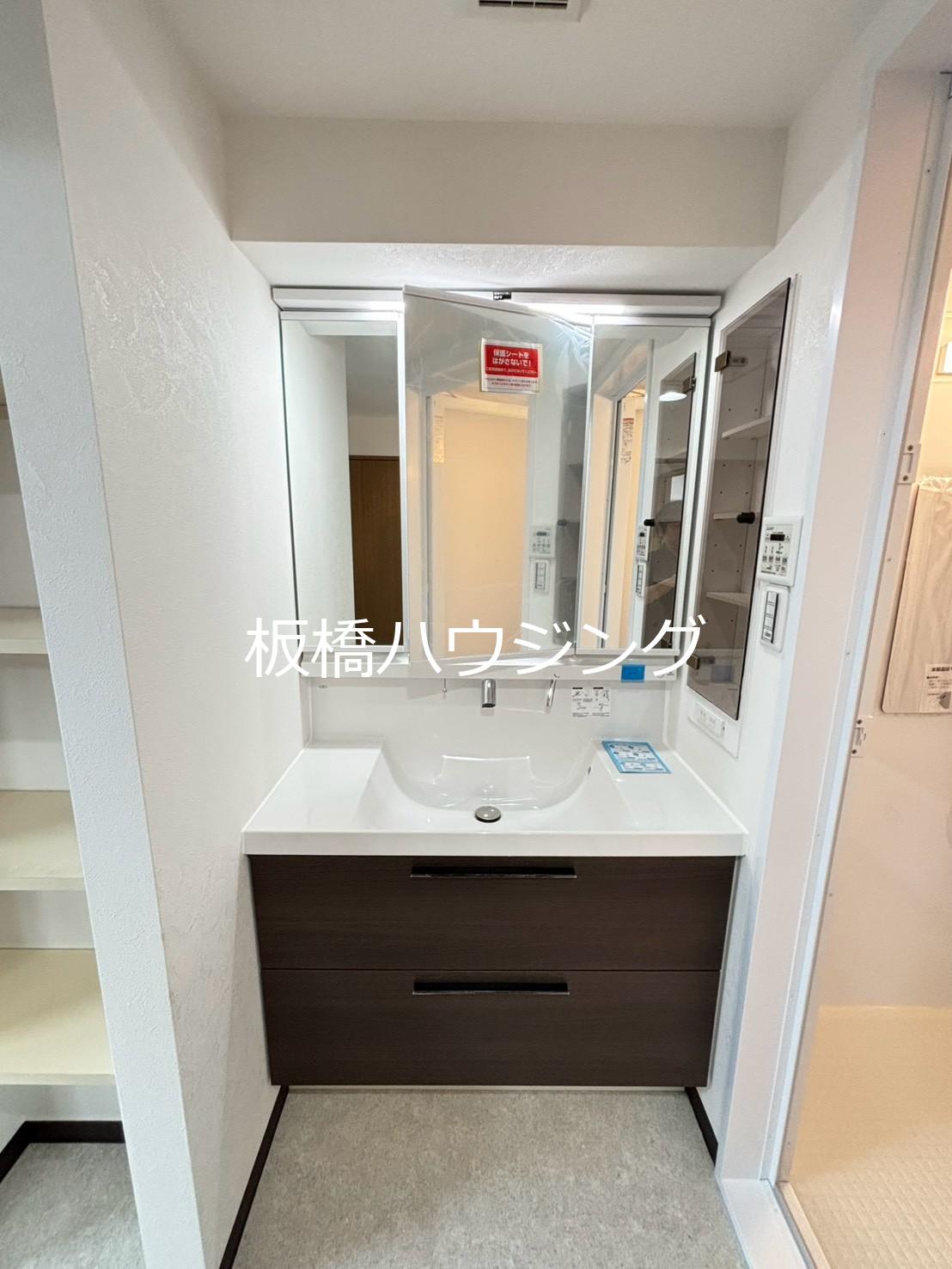 洗面設備