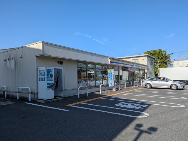 コンビニ　ミニストップ　横須賀内川店（コンビニ）まで750m
