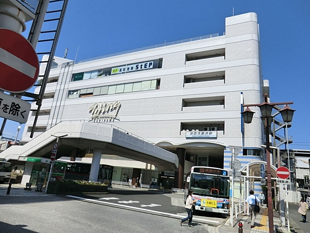 ショッピングセンター　ウィング久里浜（ショッピングセンター）まで1300m