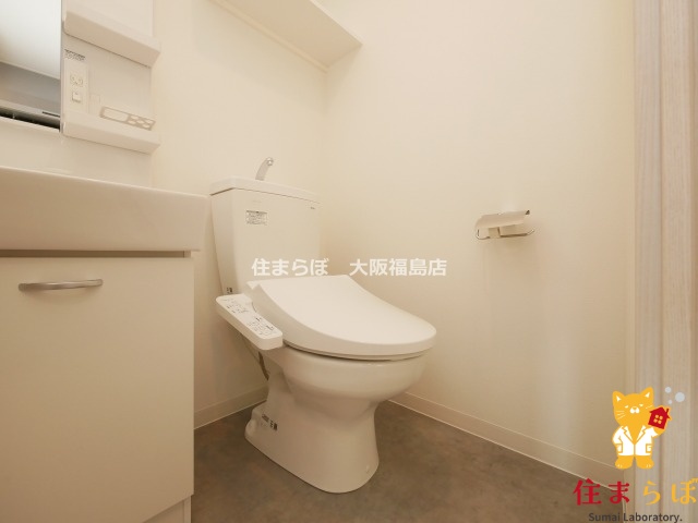 トイレ　意外と見られるポイント