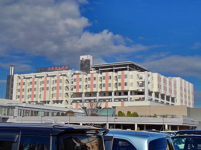 病院　江南厚生病院（病院）まで900m