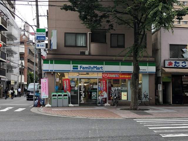 コンビニ　ファミリーマート（コンビニ）まで274m