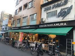 スーパー　ココスナカムラ鳥越店（スーパー）まで188m