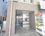 宮崎駅より徒歩15分 9階 築18年9ヶ月の賃貸物件