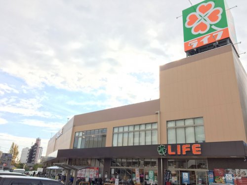 スーパー　ライフ東淡路店（スーパー）まで618m