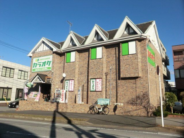 その他　カラオケハピカラ佐倉駅前店（その他）まで991m