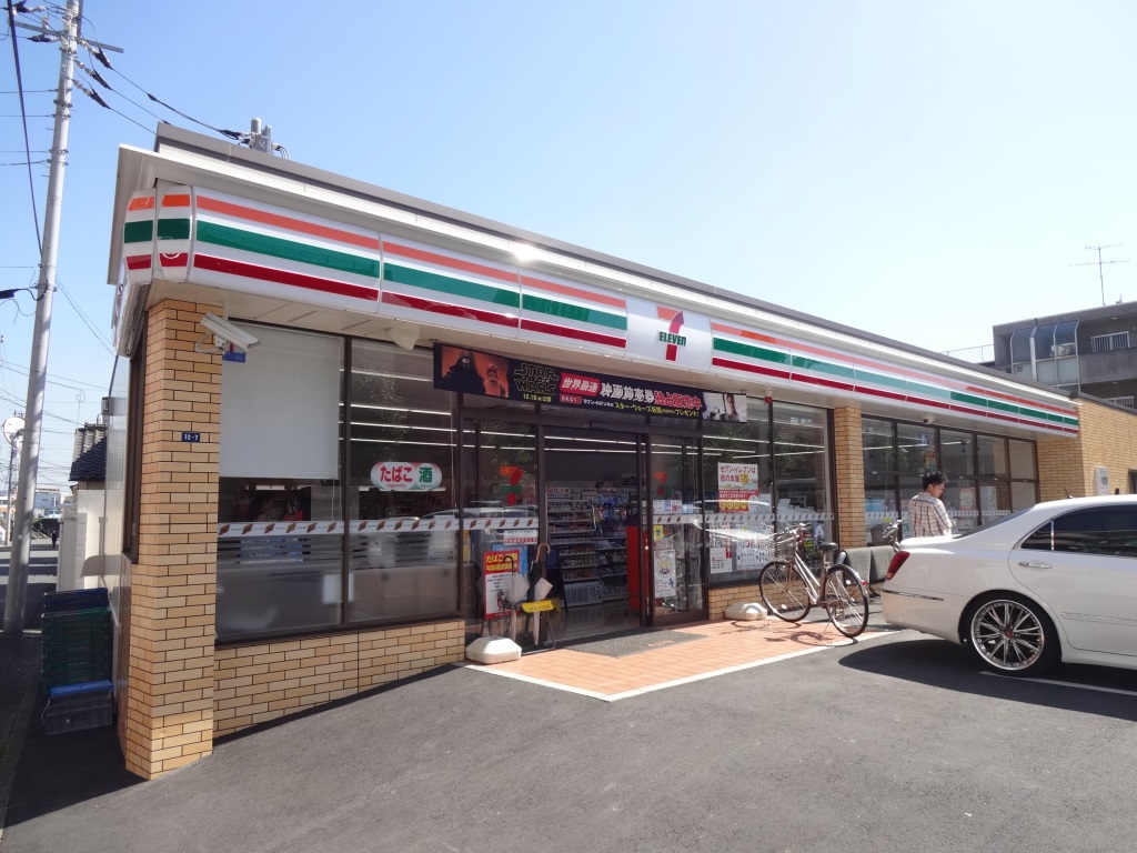 コンビニ　セブンイレブン 横浜上末吉3丁目店（コンビニ）まで594m