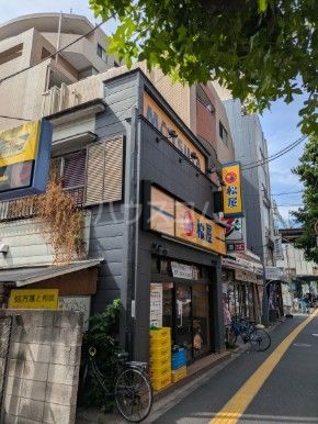 飲食店　松屋　高井戸店（飲食店）まで505m