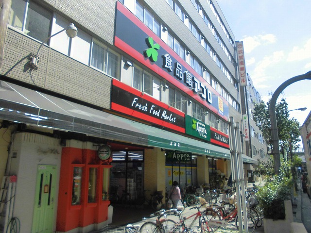スーパー　食品館アプロ 南市岡店（スーパー）まで713m