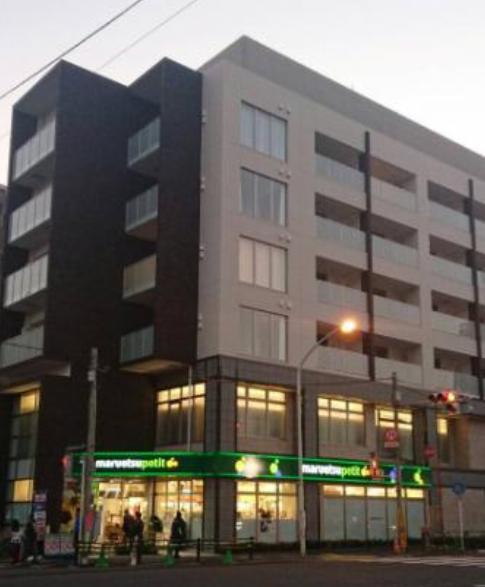 スーパー　マルエツ プチ 下落合駅前店（スーパー）まで1139m