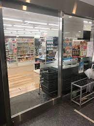 コンビニ　生活彩家 新川ダイヤビル店（コンビニ）まで233m
