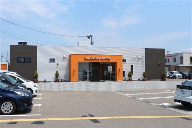 飲食店　ナガハマコーヒー（飲食店）まで1359m