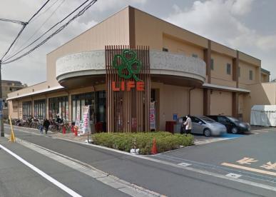 スーパー　ライフ上池台店（スーパー）まで690m