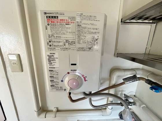 その他設備　※別号室のお写真です。