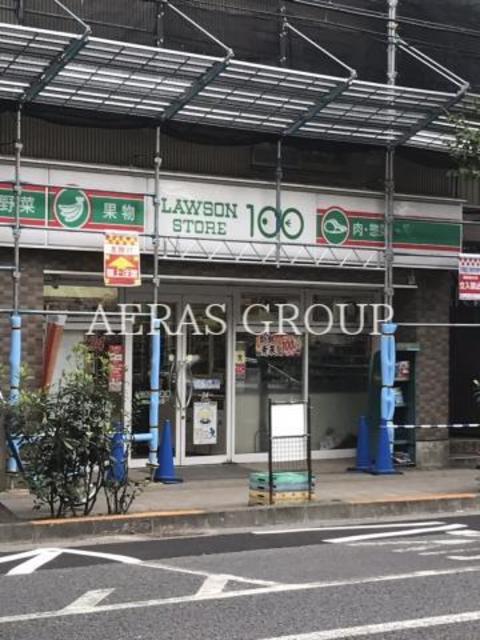 コンビニ　ローソンストア100白山五丁目店（コンビニ）まで354m