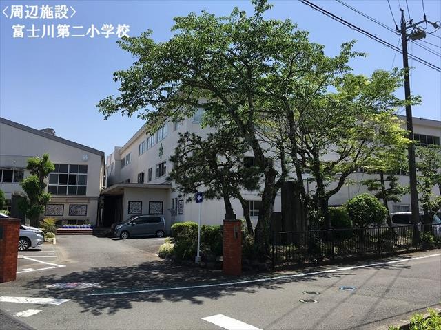 小学校　富士川第二小学校（小学校）まで1307m