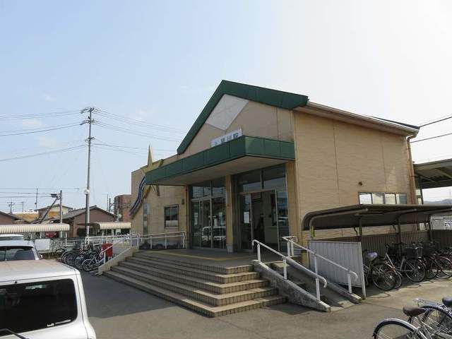 その他　三岐鉄道 星川駅（その他）まで930m