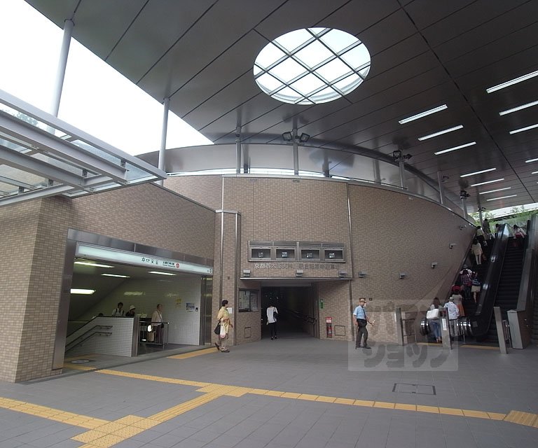 その他　太秦天神川駅（その他）まで650m