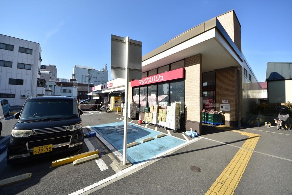 スーパー　マックスバリュエクスプレス市川店（スーパー）まで410m