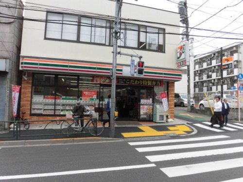 コンビニ　セブンイレブン 中野鷺宮店（コンビニ）まで364m