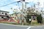 公園　古宿ちびっこ広場（公園）まで252m