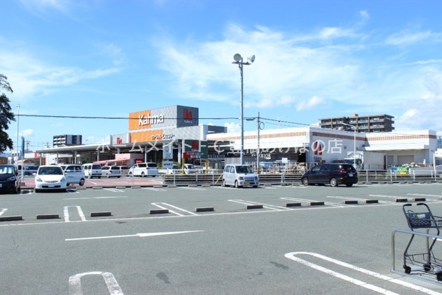 ホームセンター　DCMカーマ豊川東店（ホームセンター）まで964m