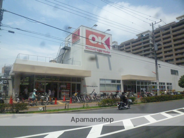 スーパー　オーケー武蔵小金井店（スーパー）まで388m