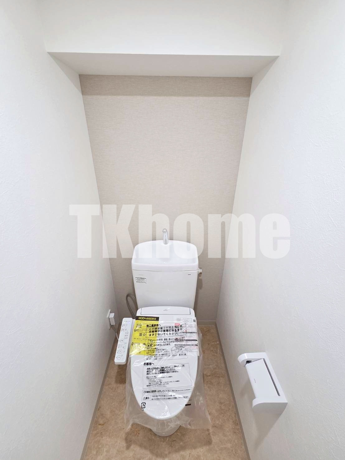 トイレ　新規交換済み温水洗浄便座