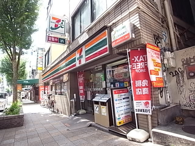 コンビニ　セブンイレブン（コンビニ）まで402m