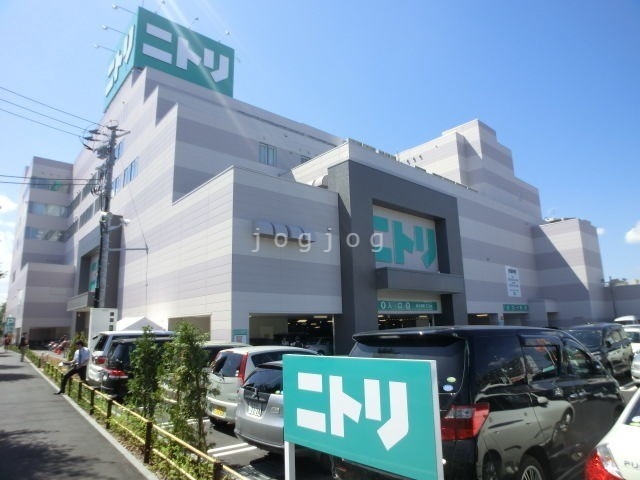 ホームセンター　ニトリ麻生店（ホームセンター）まで720m