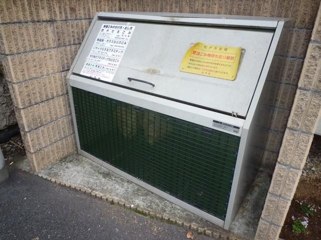 その他共有部分　ダストボックス