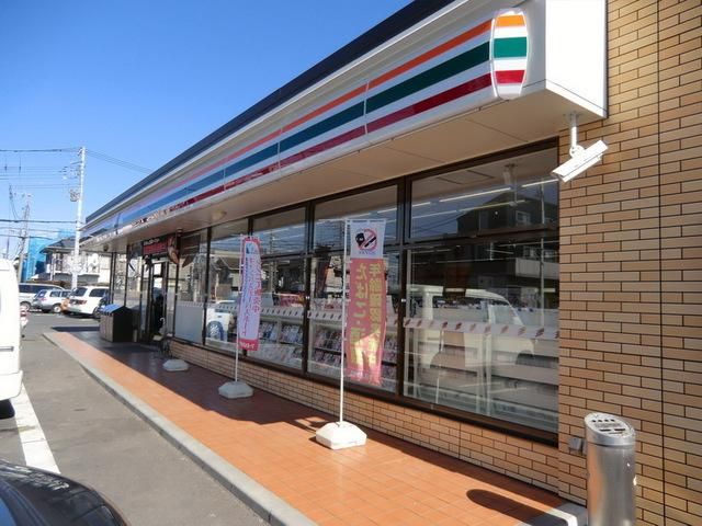 コンビニ　セブンイレブン（コンビニ）まで320m