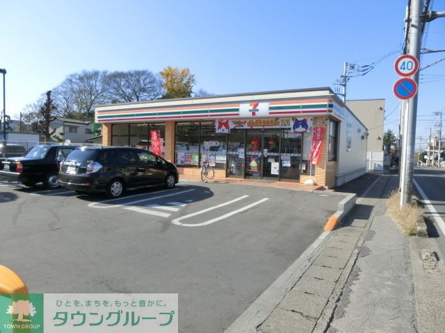 コンビニ　セブンイレブン（コンビニ）まで470m