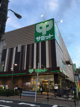 スーパー　サミットストア 東長崎店（スーパー）まで390m