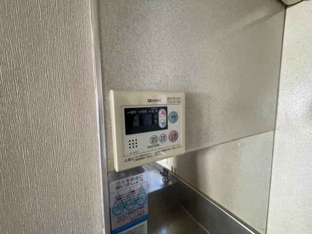 リベラルハイツのその他写真