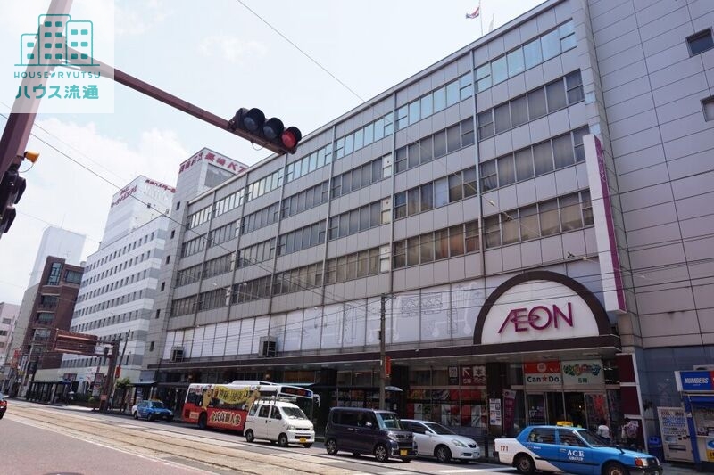 スーパー　イオン長崎店（スーパー）まで879m