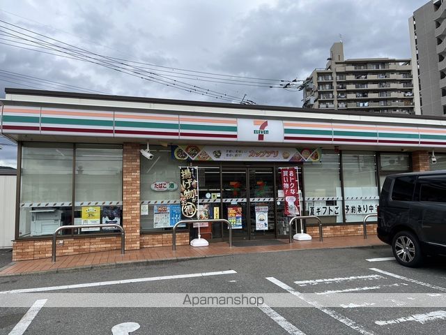 コンビニ　セブン－イレブン大野城東大利４丁目店（コンビニ）まで503m