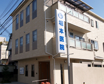 病院　堀本医院（病院）まで288m