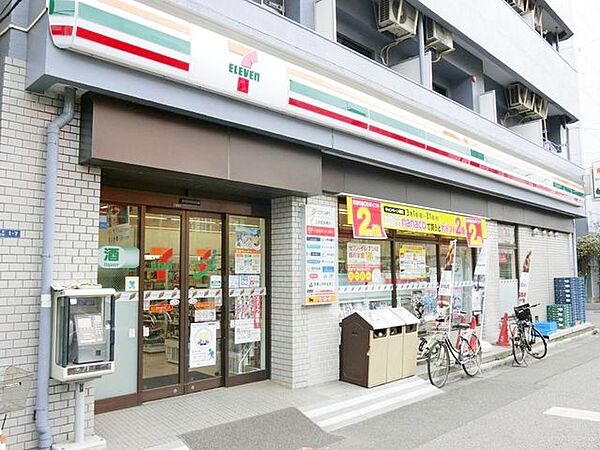 コンビニ　セブンイレブン 北区駒込駅東口店（コンビニ）まで2071m