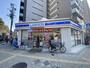 コンビニ　ローソン 上町北店（コンビニ）まで516m